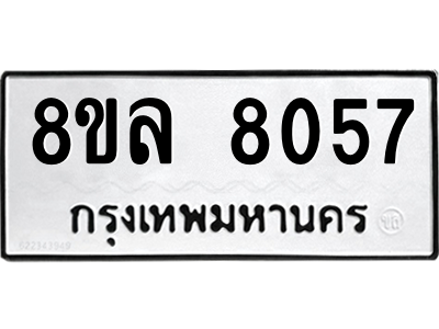 6224905872.png
