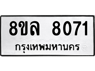 6224905878.png