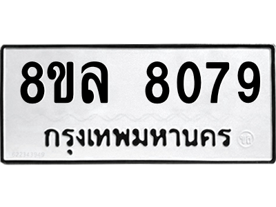 6224905890.png