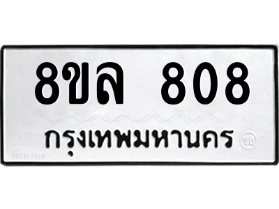 6224905896.png