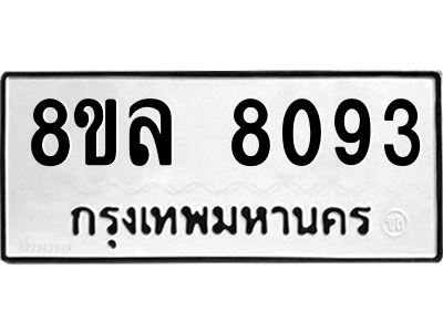 6224905902.png