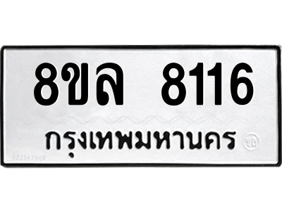 6224905920.png