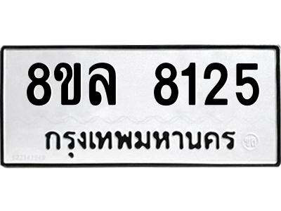 6224905926.png