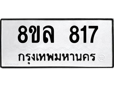 6224905978.png