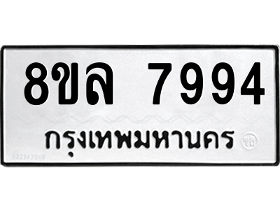6224914262.png