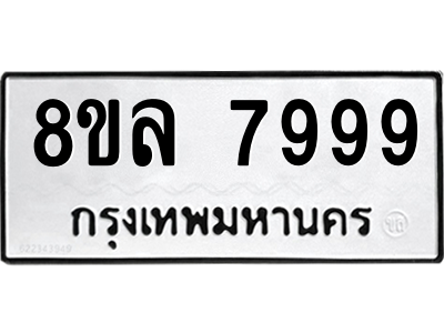 6224914292.png
