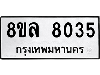 6224914336.png