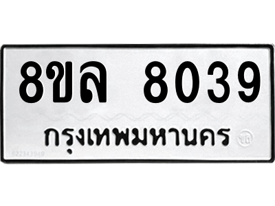 6224914342.png