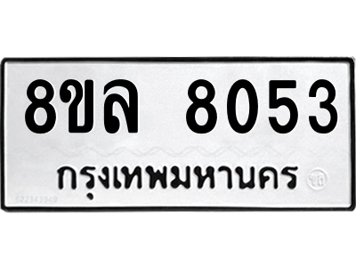 6224914354.png