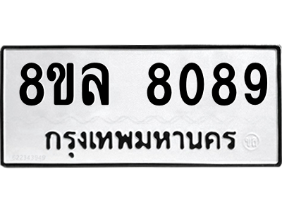 6224914402.png