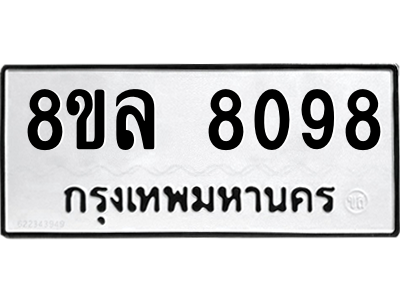 6224914414.png