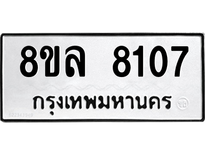 6224914432.png