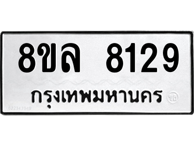 6224914438.png