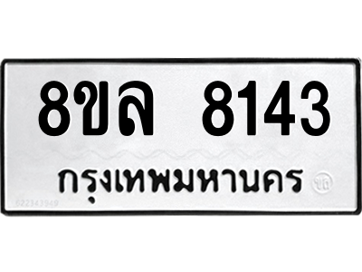 6224914444.png
