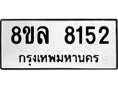 6224914450.png