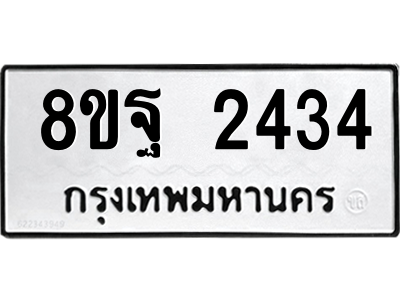 6228482780.png