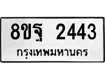 6228482786.png