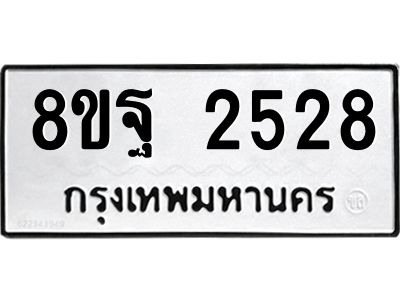 6228482858.png