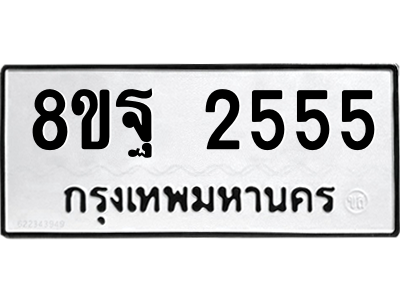 6228482900.png