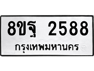 6228482972.png