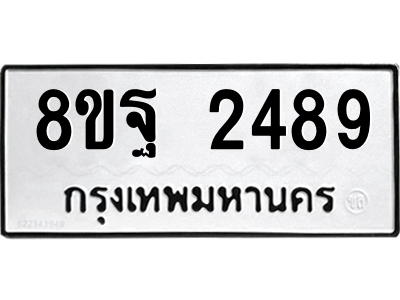 6228875852.png