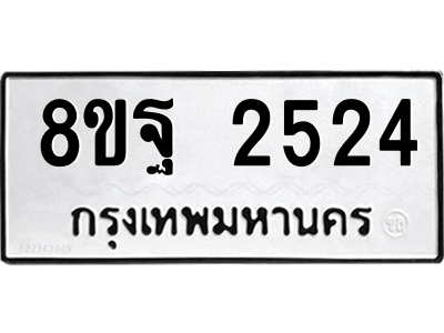 6228875870.png