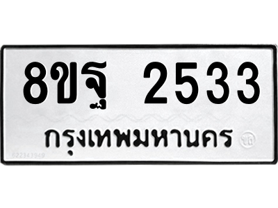 6228875876.png