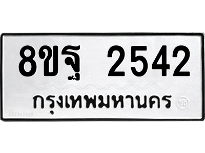 6228875912.png