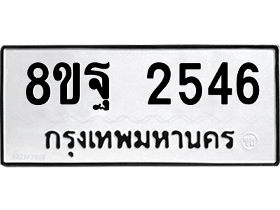 6228875918.png