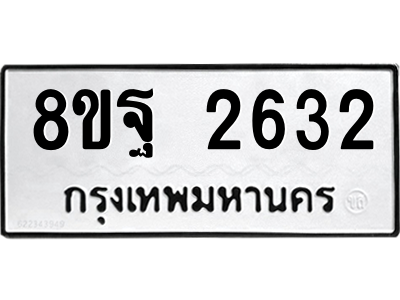 6229237532.png