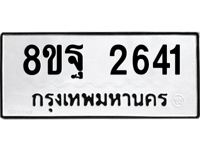 6229237538.png