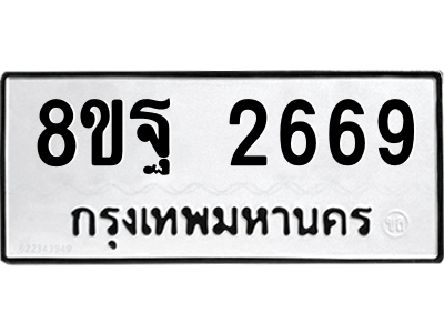 6229356264.png