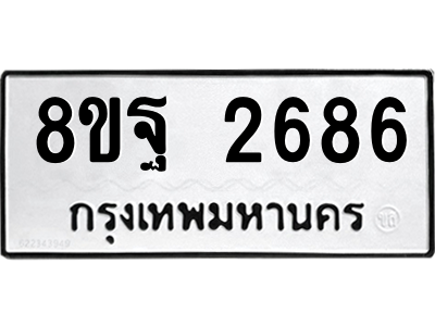 6229356294.png