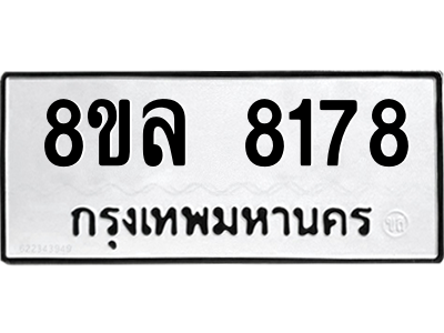 6230596262.png