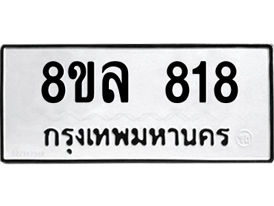 6230596274.png