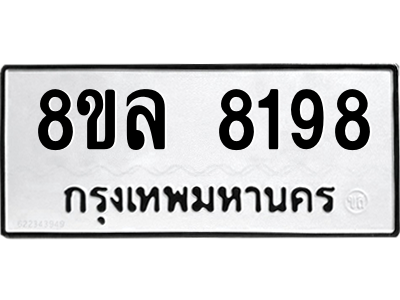6230611840.png