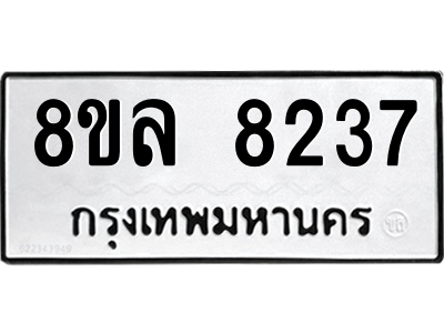6230611882.png