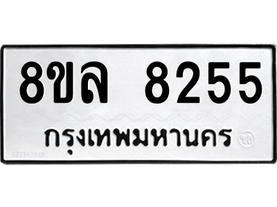 6230611972.png