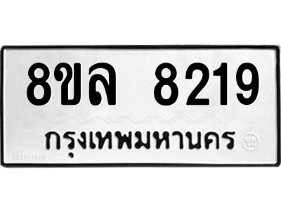 6230624536.png