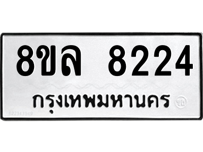 6230624542.png