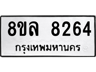 6230624674.png
