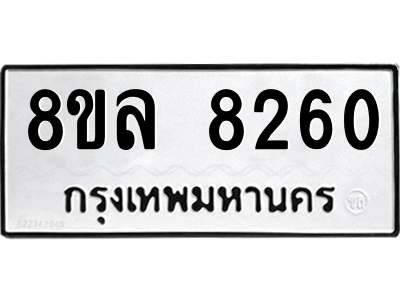 6230637764.png