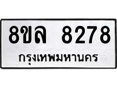 6230637842.png