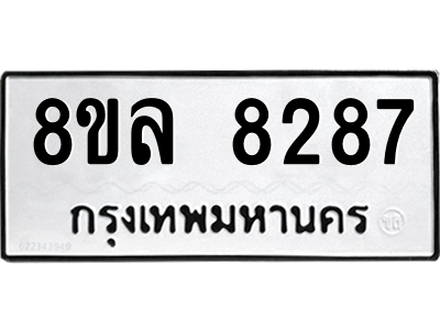 6230637872.png