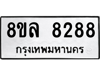 6230637878.png