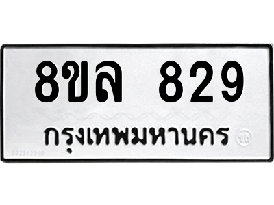6230637890.png