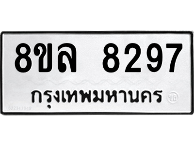 6230637908.png