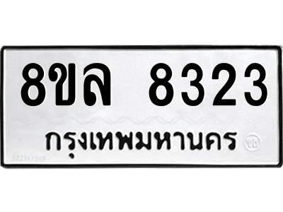 6230637938.png