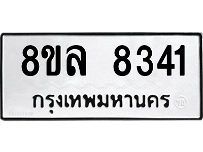 6230637980.png