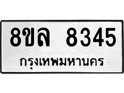 6230637986.png